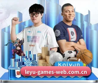 乐鱼登录 APP